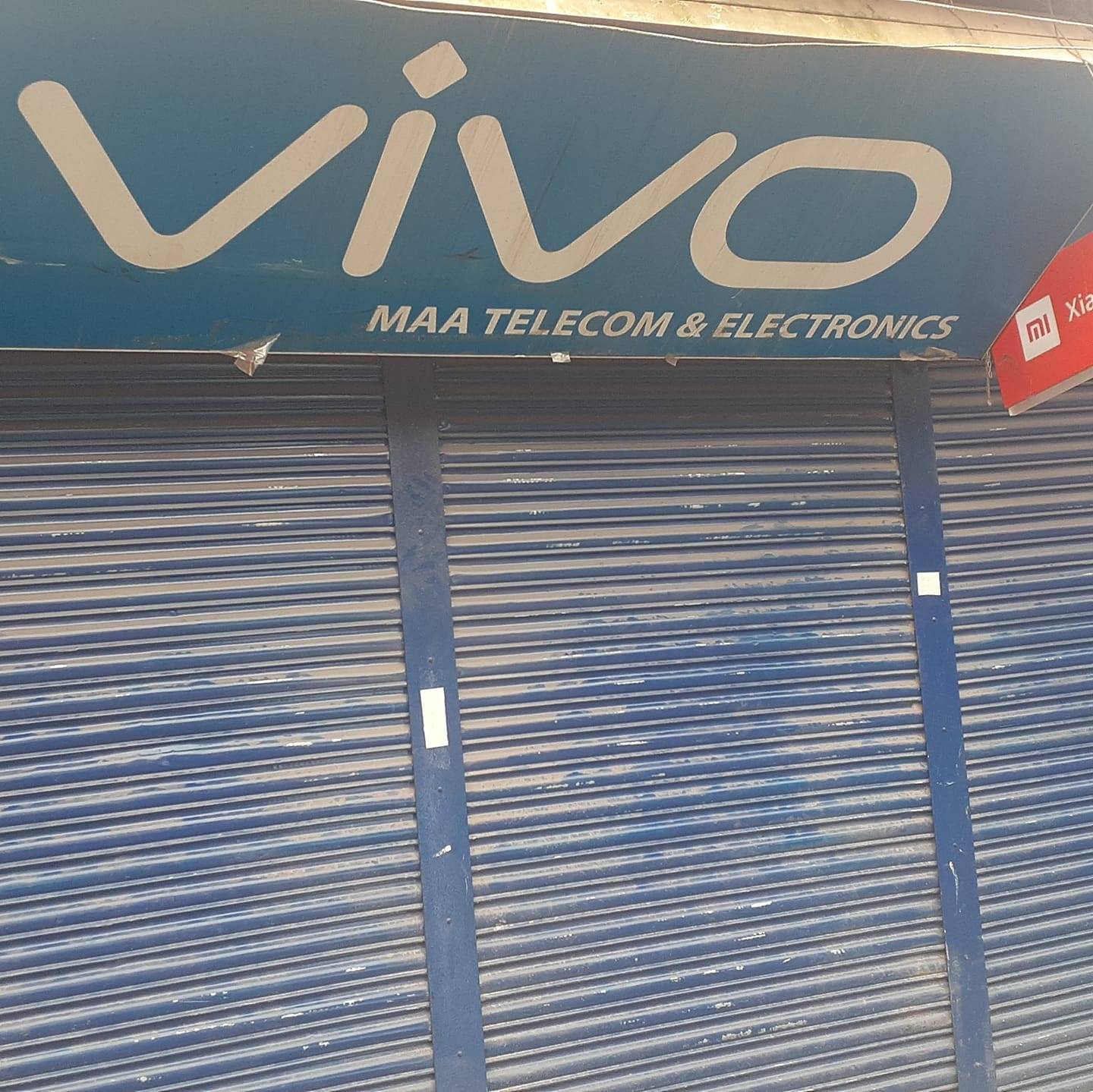 মা টেলিকম এন্ড ইলেকট্রনিক