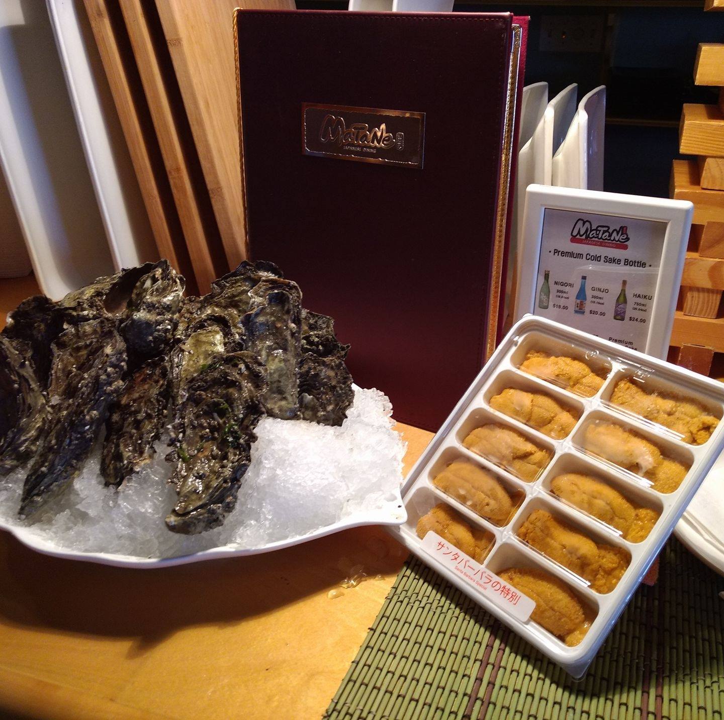 MaTaNe Japanese Dining | Chesterfield MO