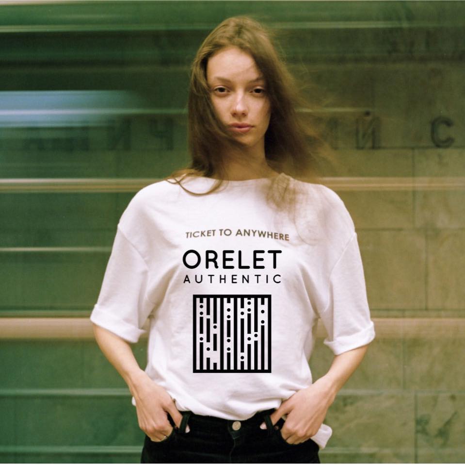 Orelet design