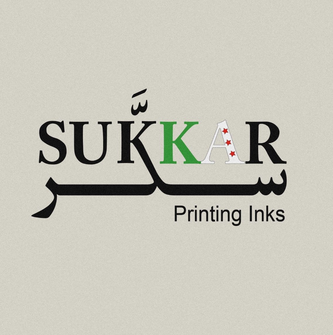 Sukkar inks & printing