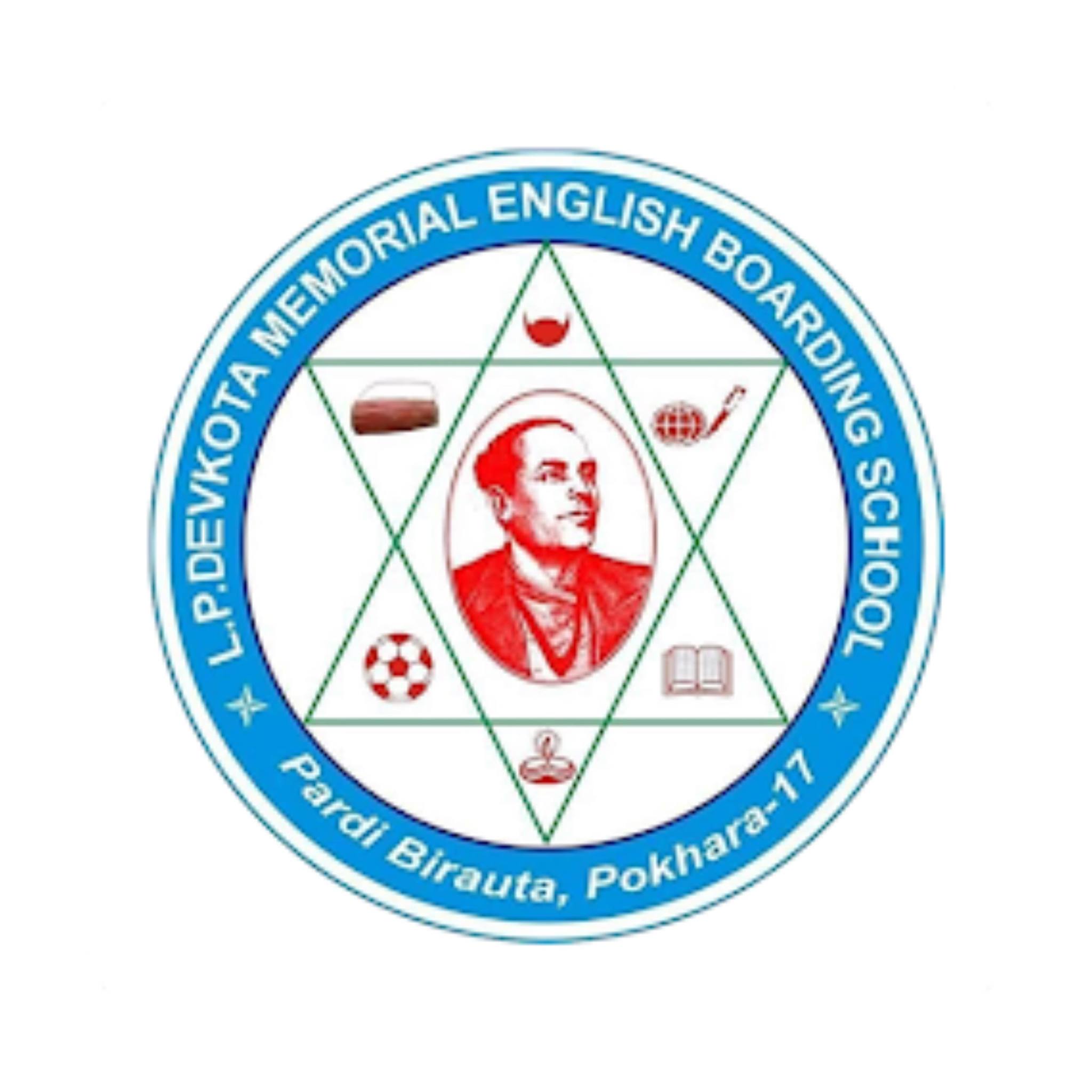 L.P Devkota Memorial School | Pokhara