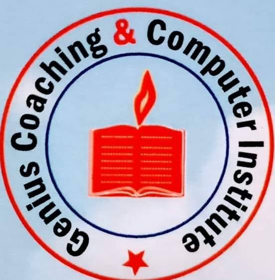 Genius Computer Institute | Warisaliganj