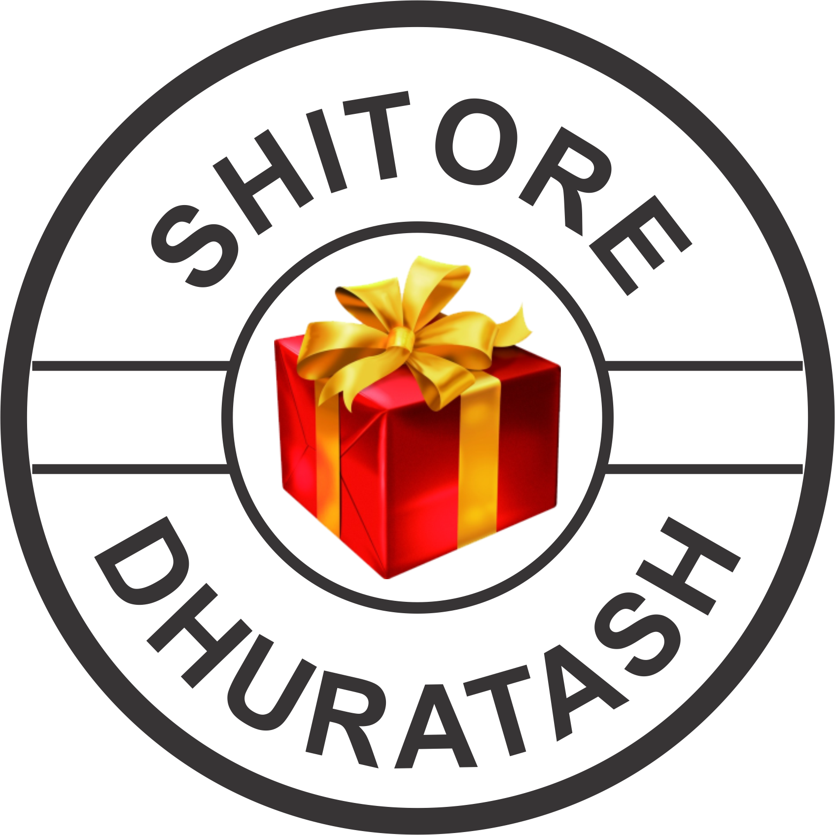 Shitore Dhuratash | Ferizaj