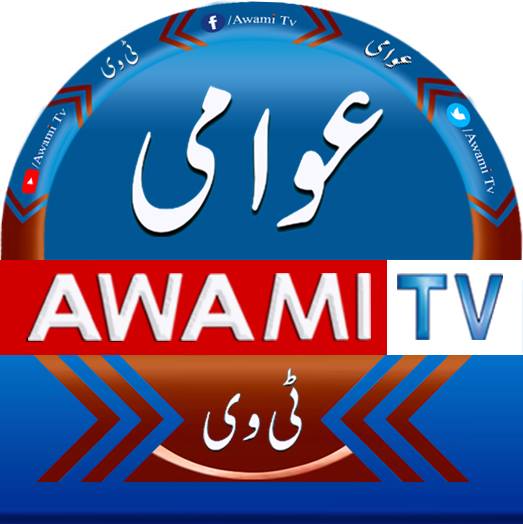 Awami TV