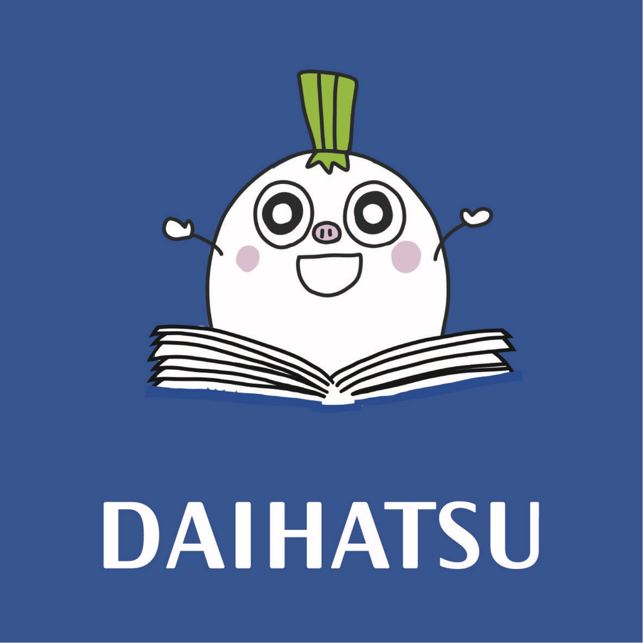 Profile for ダイハツ北海道販売株式会社