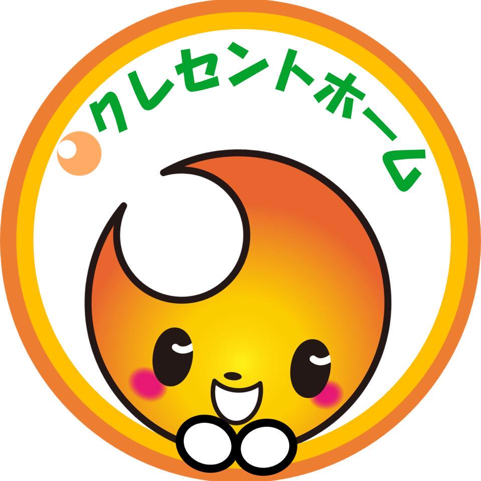 佐賀 クレセント ホーム