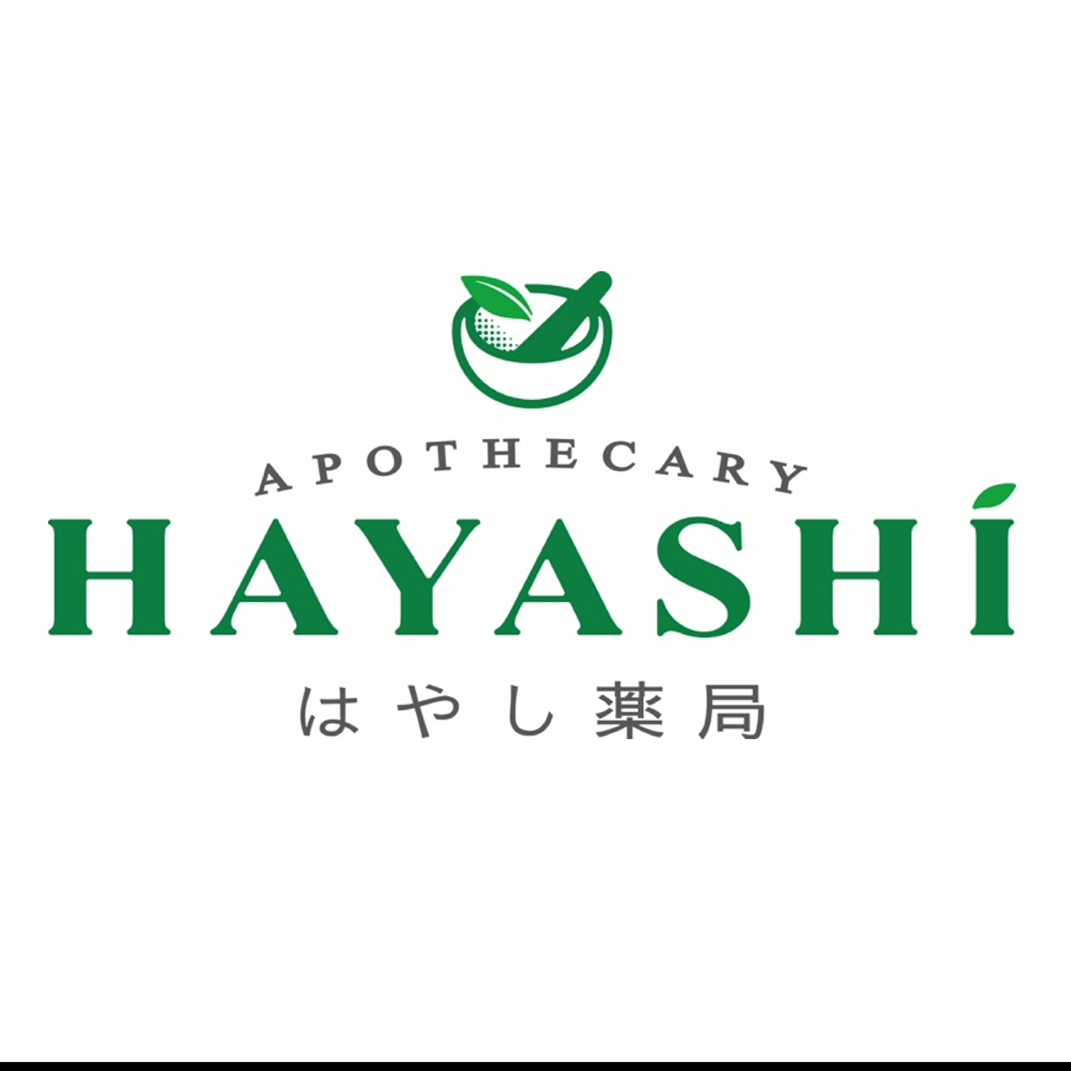 はやし 薬局