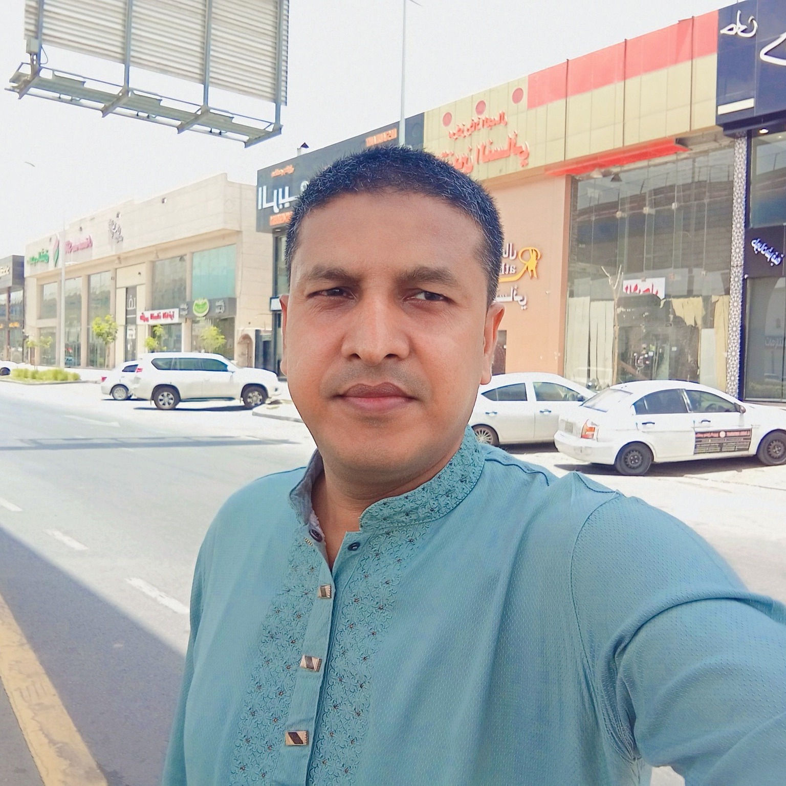 প্রবাসী বন্ধন গ্রুপ