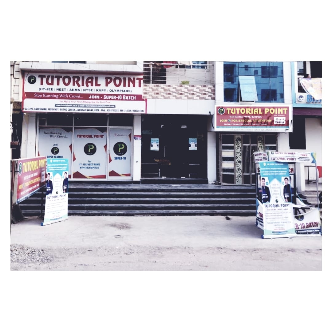Tutorial Point 