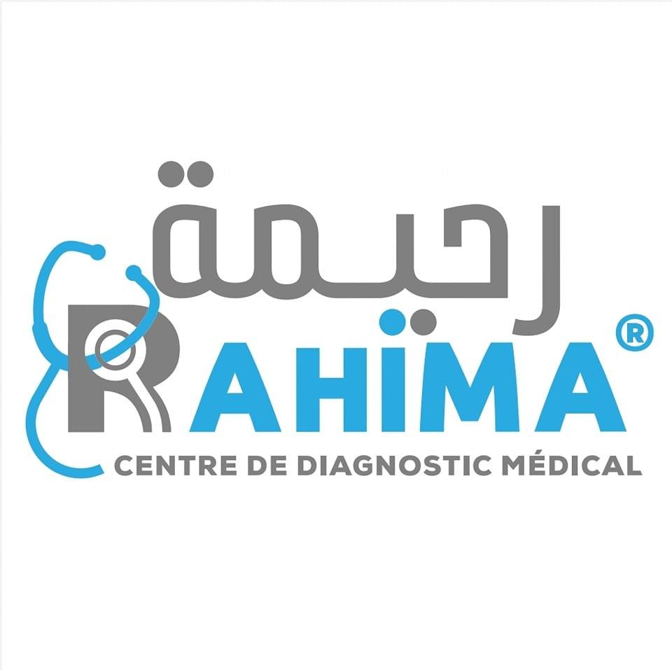 Rahima Centre de diagnostic médical | Blida