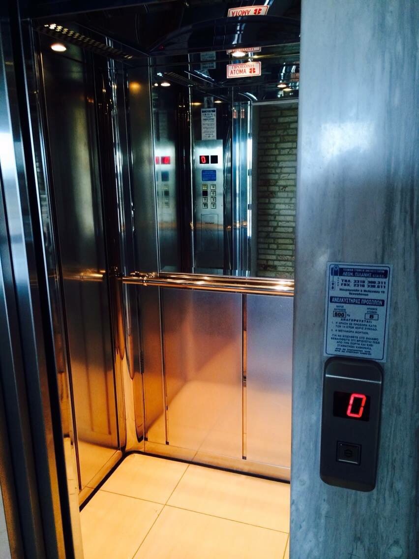 Leolift & VIP Lift