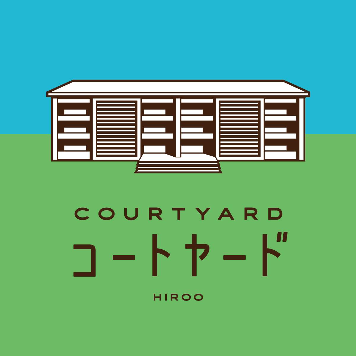コート ヤード hiroo