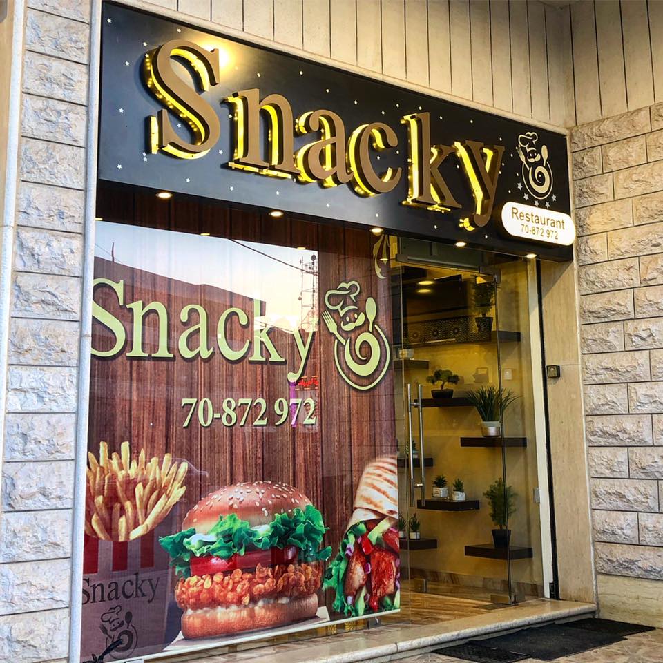 Snacky Rayak