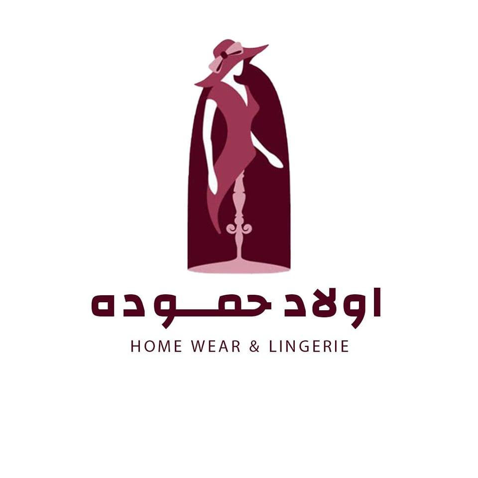 الكاش القطن بـ ٢٥ جنية وبدون شروط الجمعة فقط ️‍🔥🫨 | اولاد حمودة للملابس ...