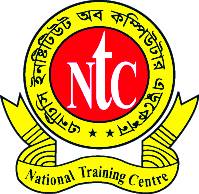 NTC Institute of Computer Education Mymensingh | Mymensingh