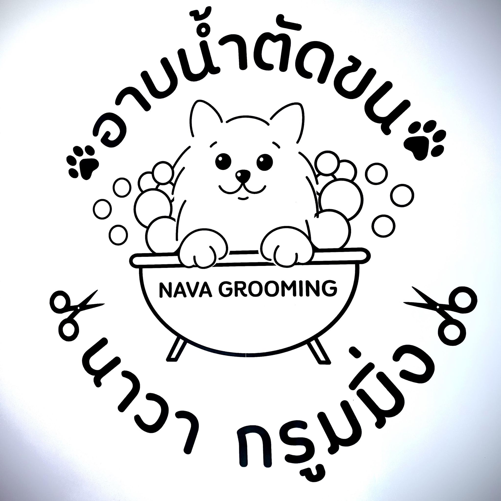 HI pet shop Bangkok