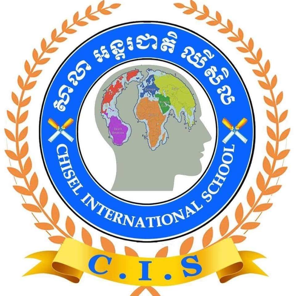 Chisel International School | Battambang