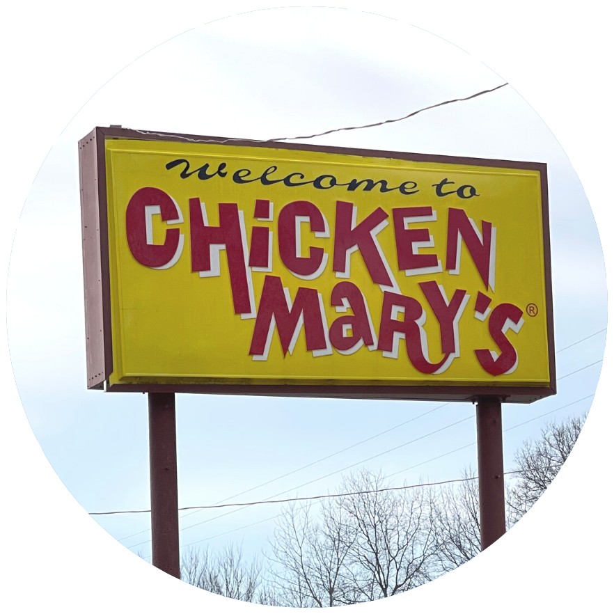 If you need us, don’t. We are way too busy eating the best chicken the ...