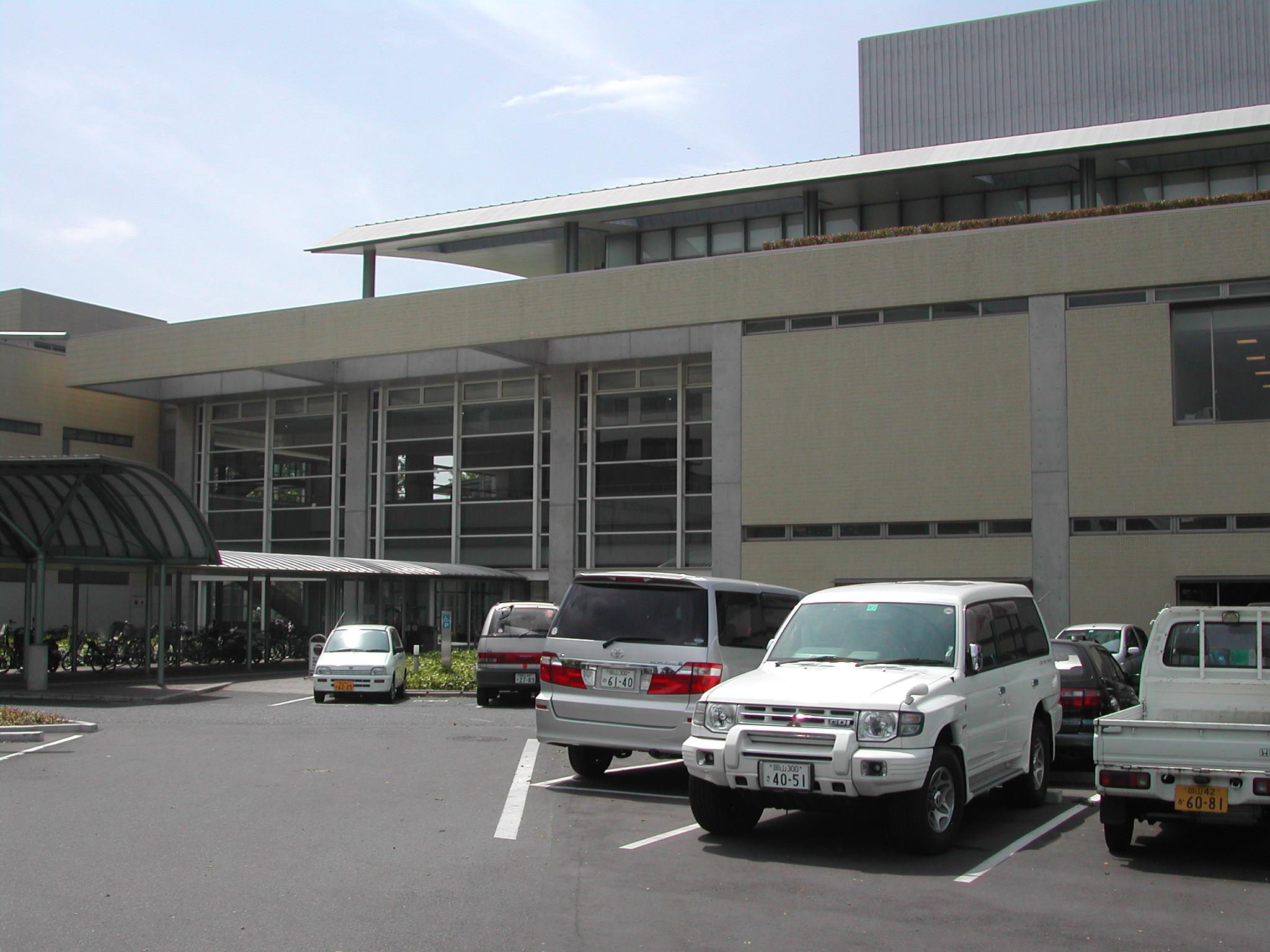 南部 健康 づくり センター