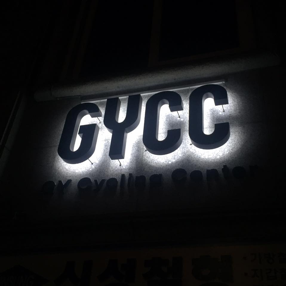 GYCC | Seoul