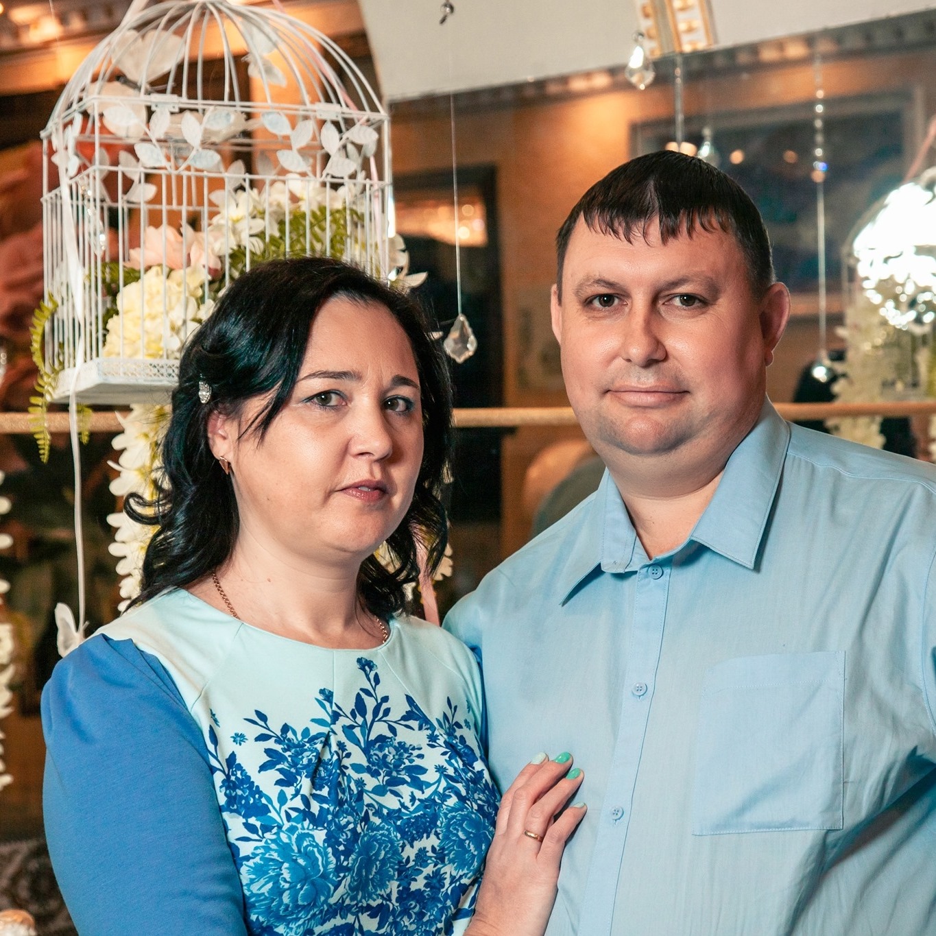 Бизнес Онлайн