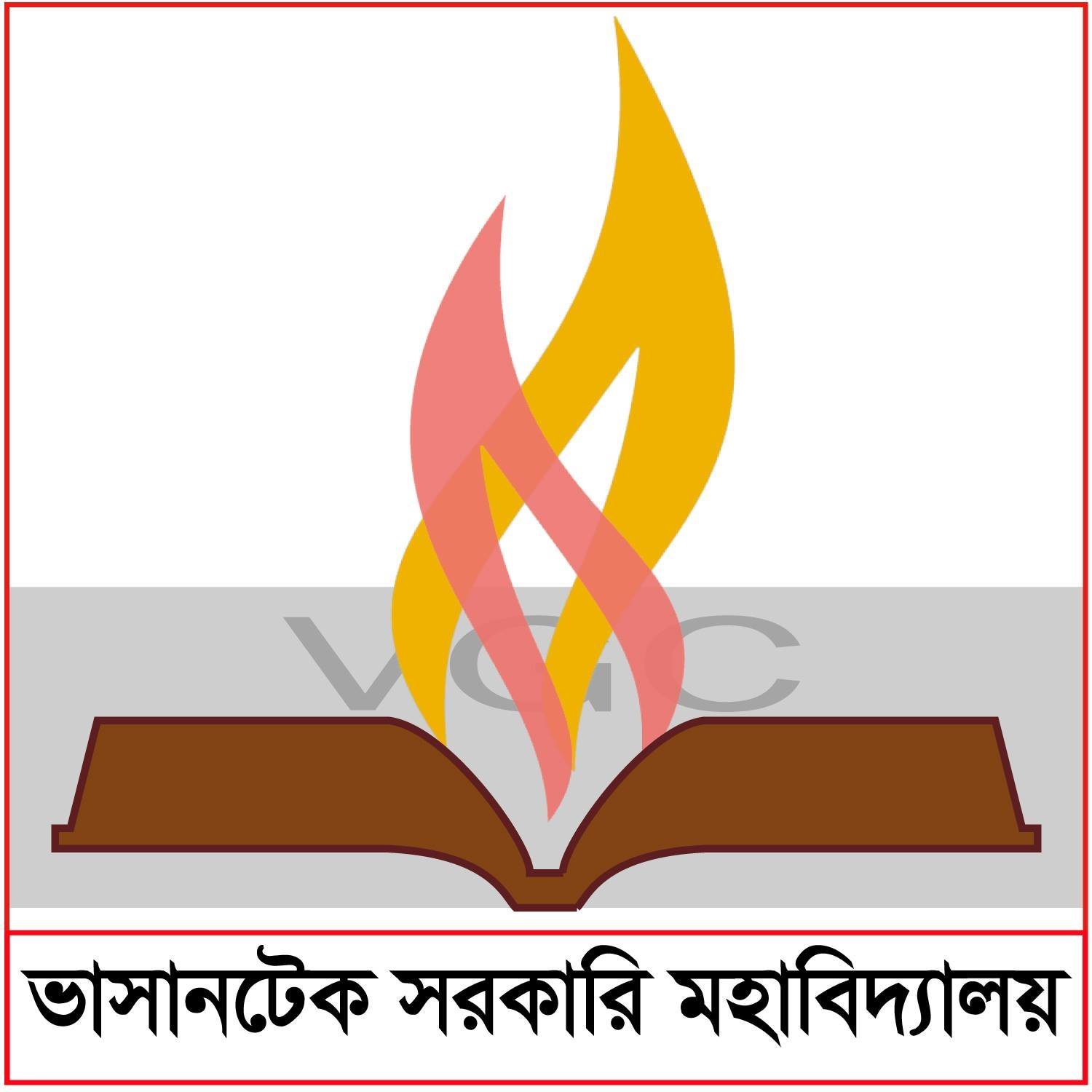 Taimum Mahib Seemanto