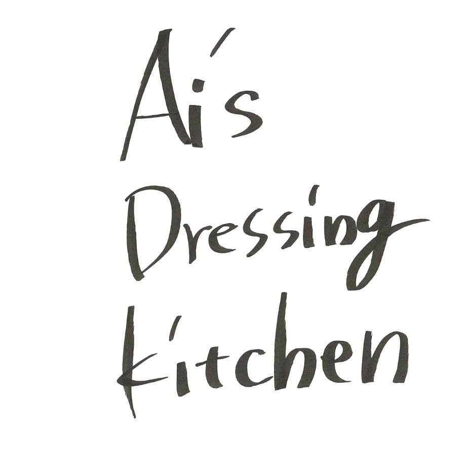ai's dressing kitchen