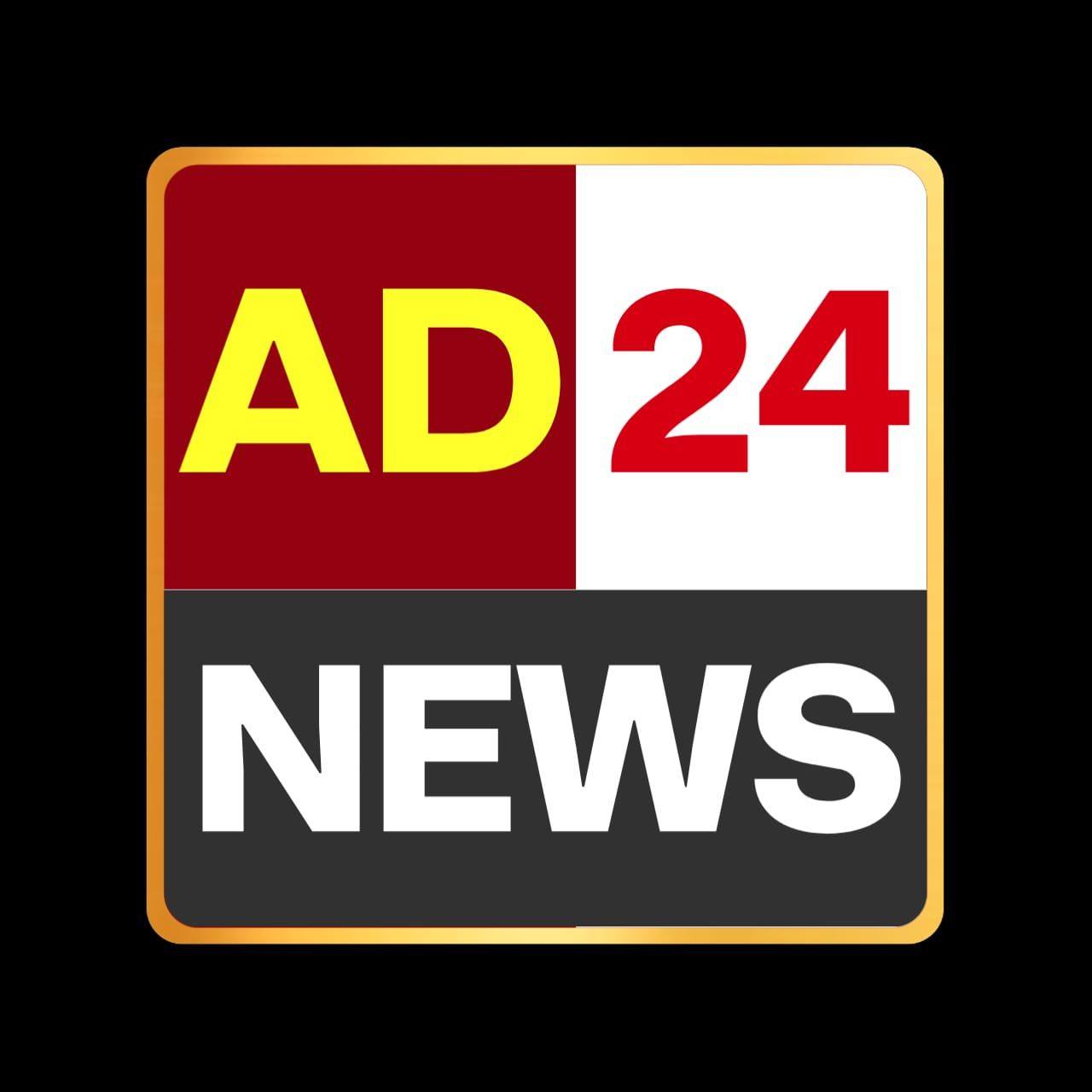 AD24 NEWS. | Budaun
