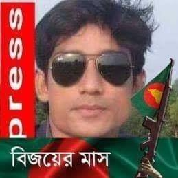 Rasel Raj