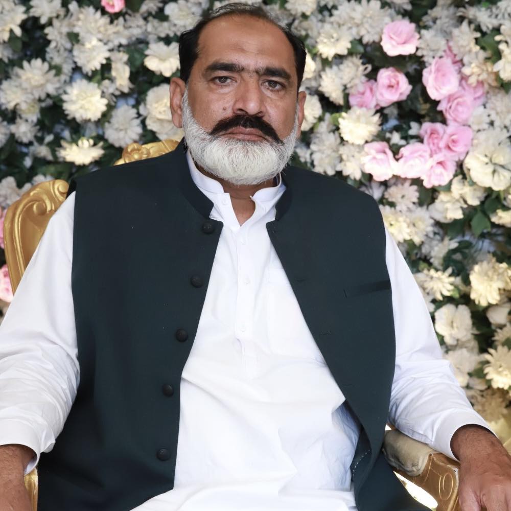Raja Muhammad Akram janjua