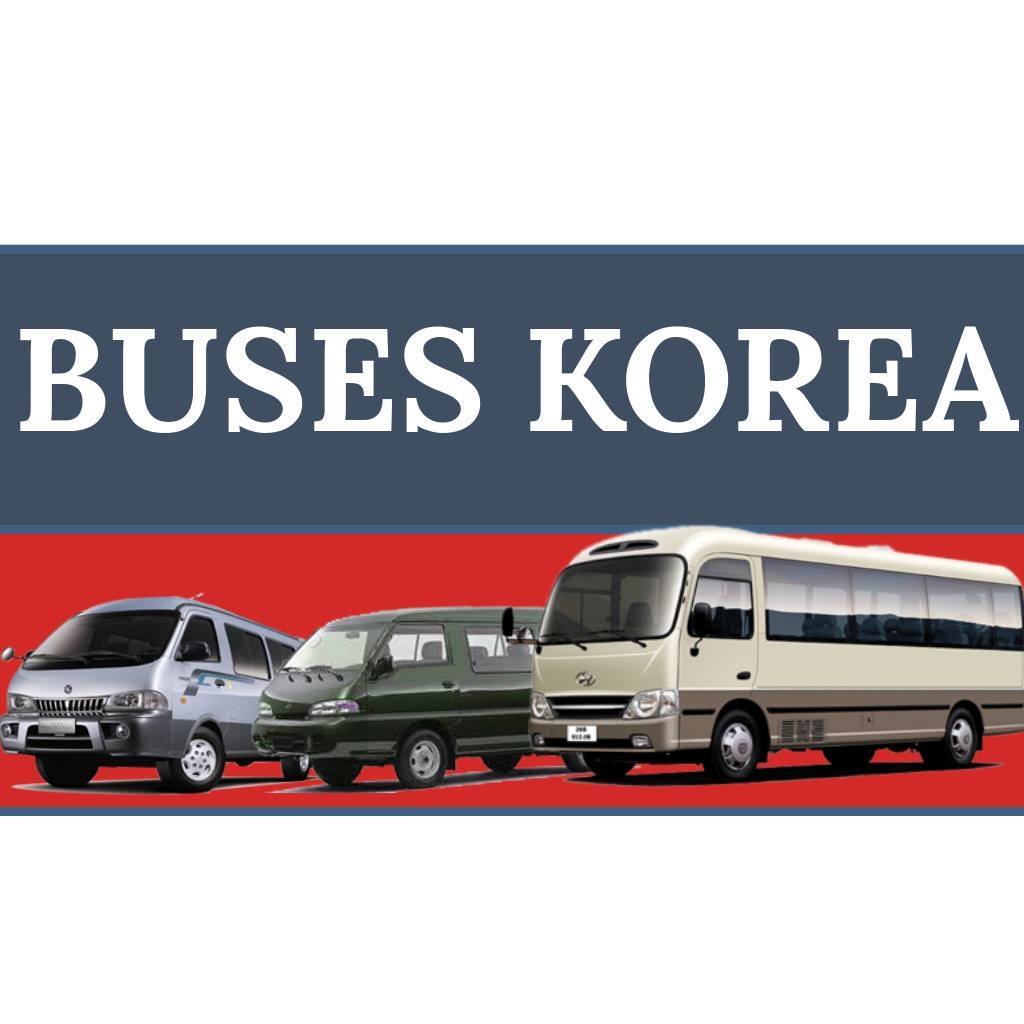 Top 68+ imagen venta de buses hyundai county en guatemala In