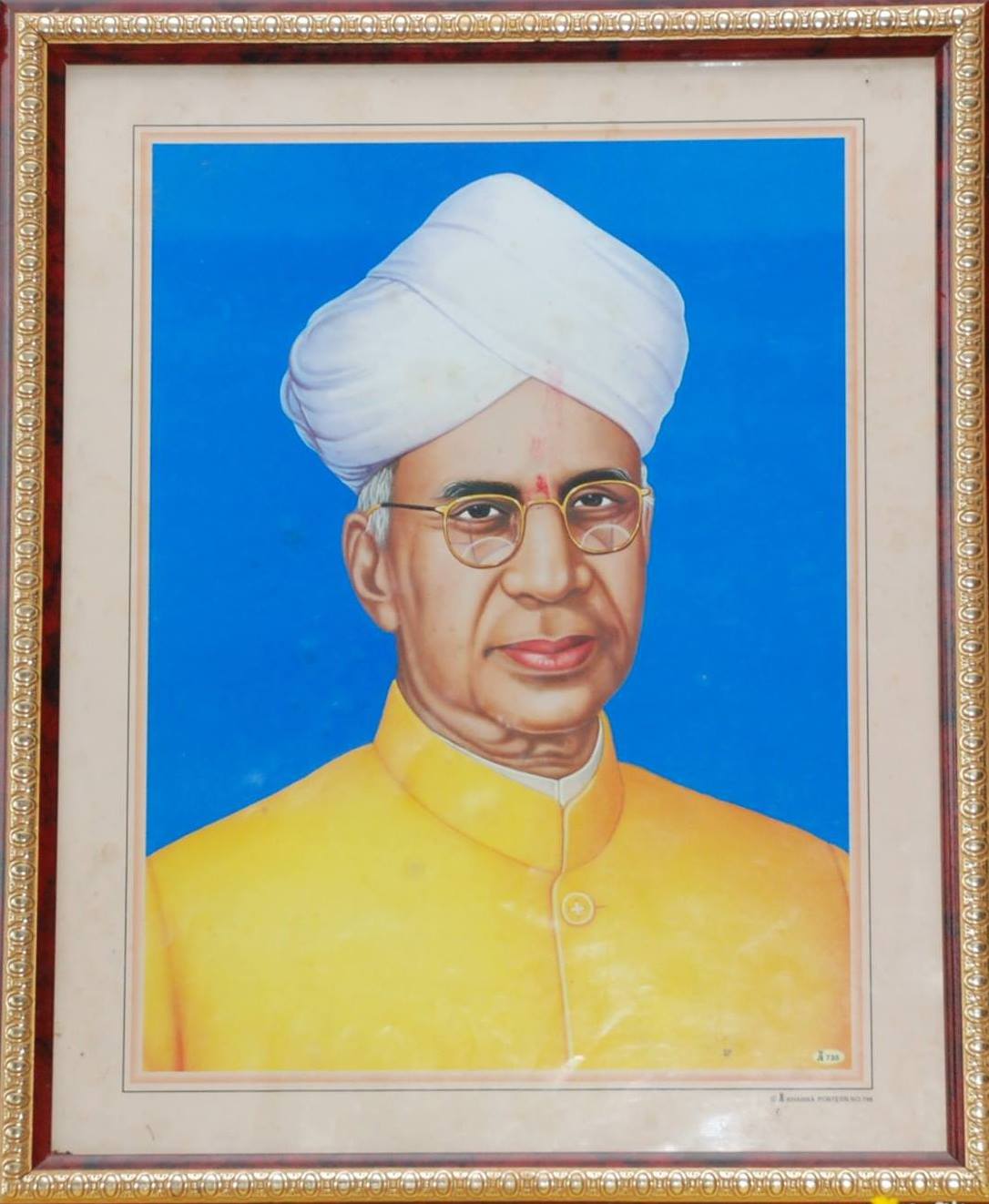 Dr. Sarvepalli Radhakrishnan {Teacher, Philosopher & President of India}