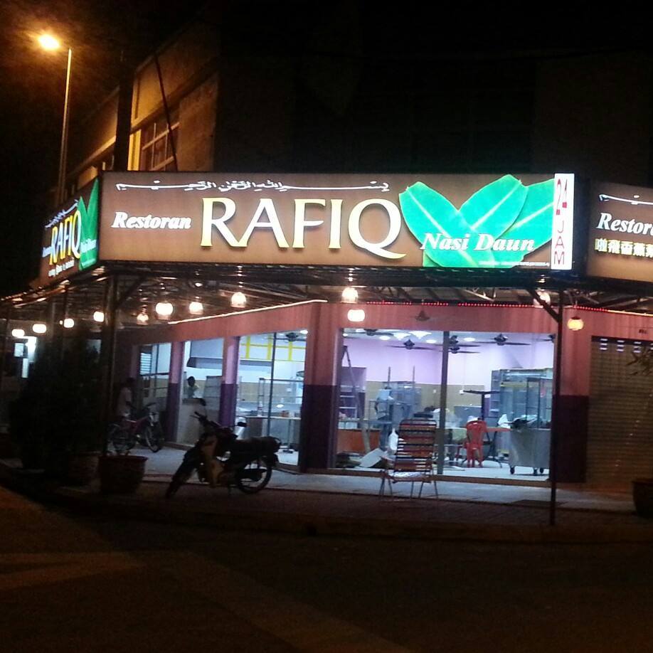 Restoran Rafiq 24 Jam | Banting
