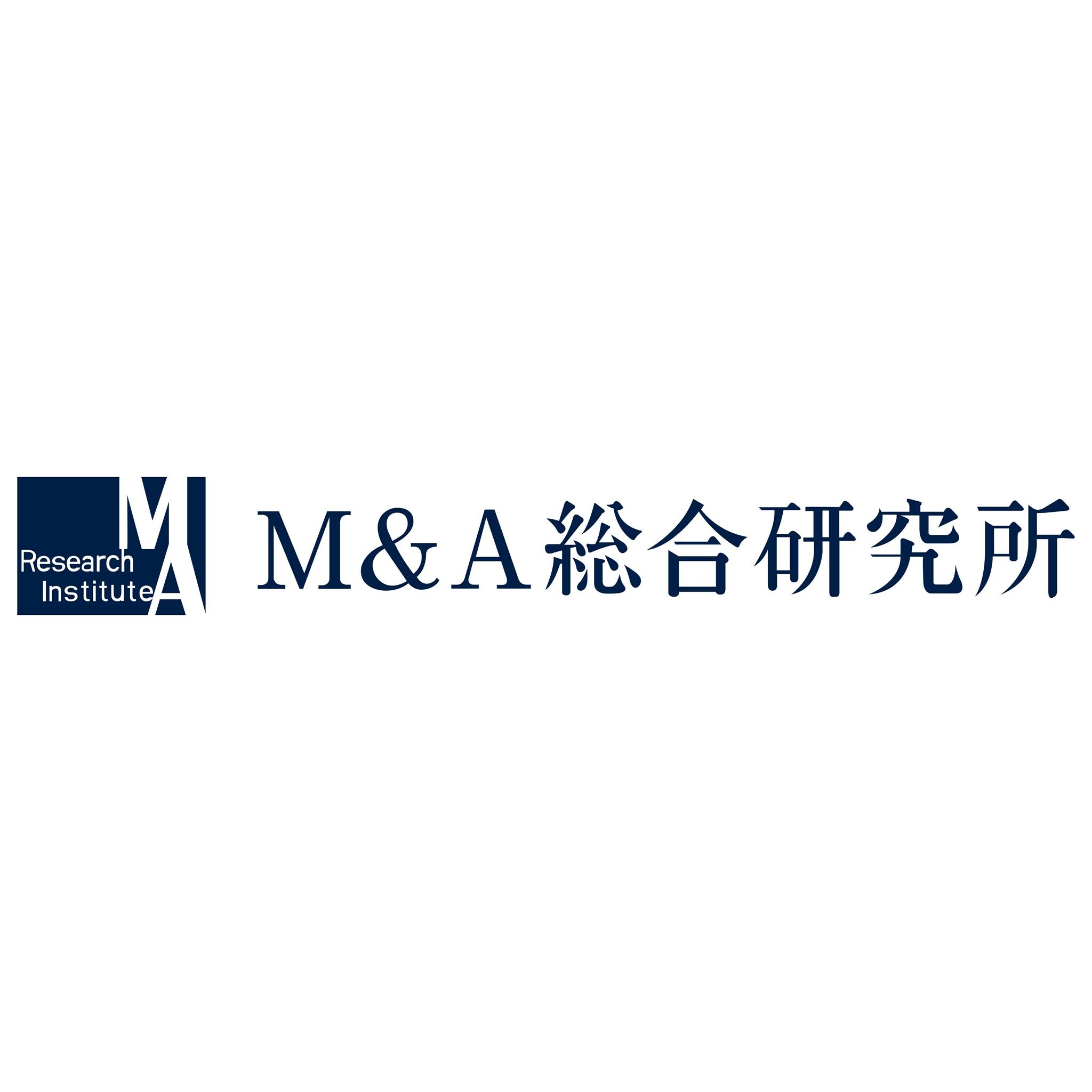 m&a 総合 研究 所