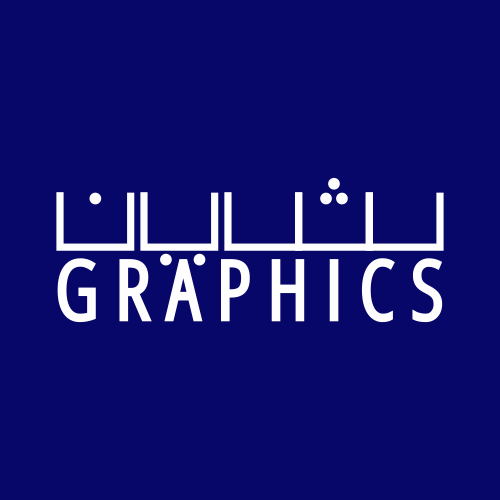 Sheen Graphics | Srinagar
