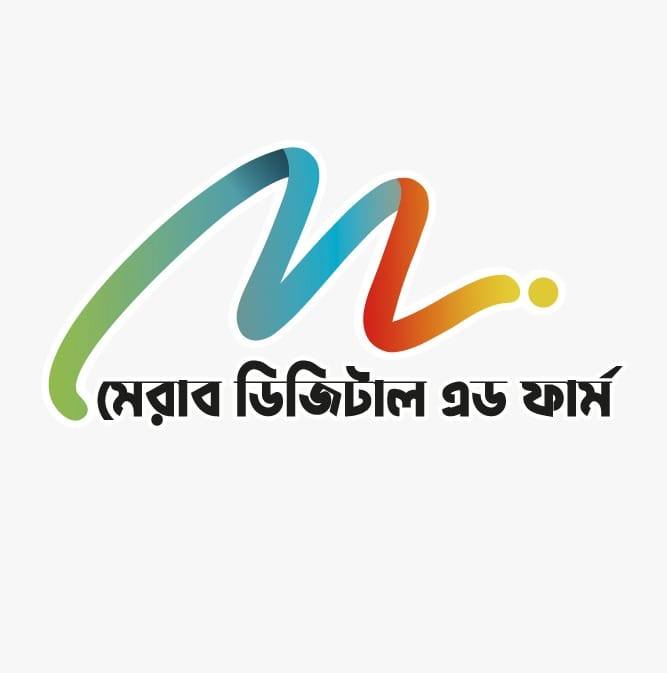 Meerab Digital Ad Firm | Rajshahi