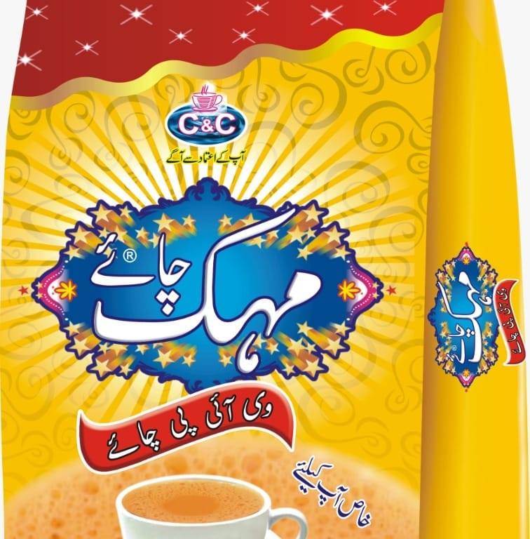 Mehak Tea Bhakkar | Bhakkar