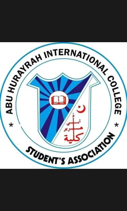 AHIC Student zaria