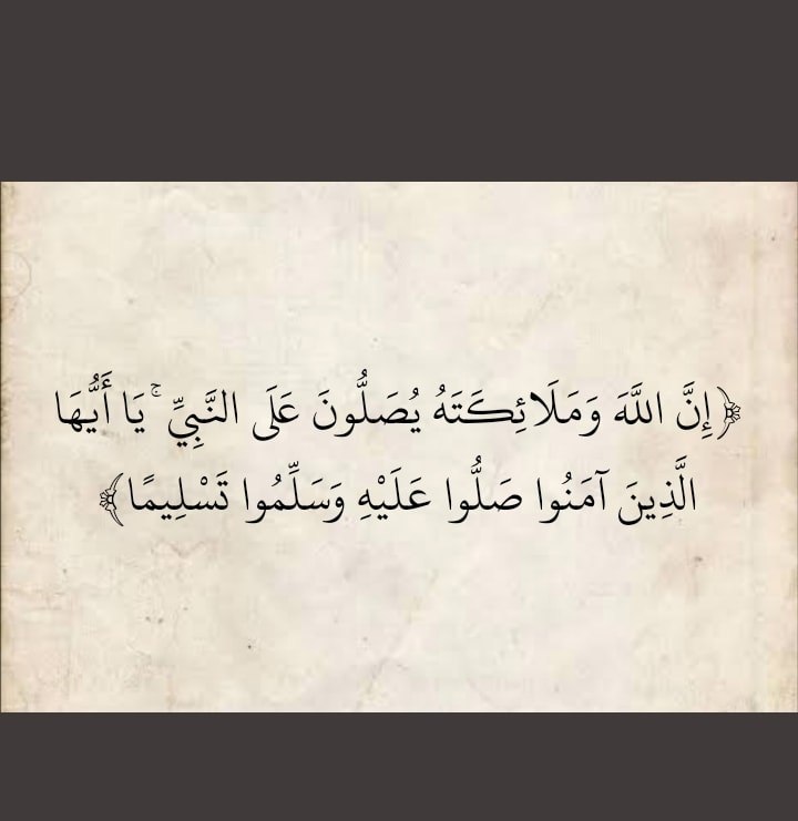 انور9