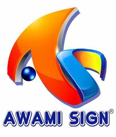 Awami sign | Dar es Salaam