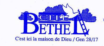 eglise-cit-b-thel-tours