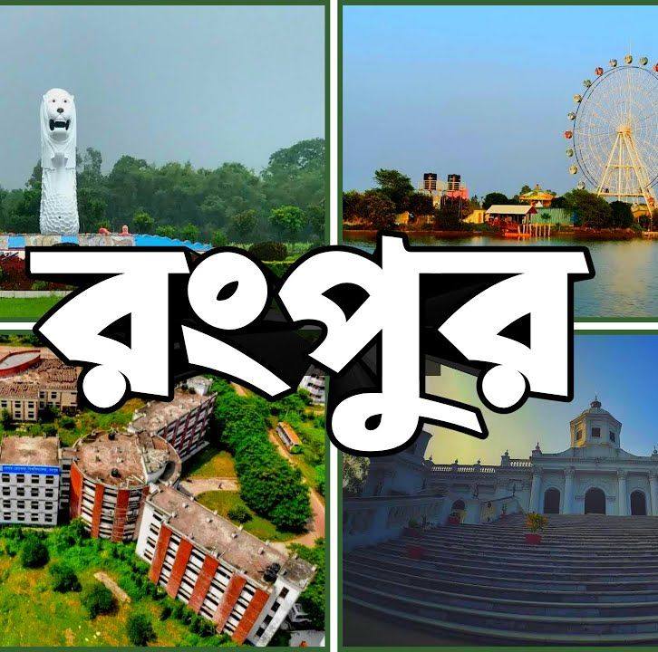 Mehedi Monwar | Rangpur
