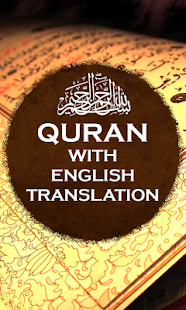 Holy Quran Full In English Langauge Videos