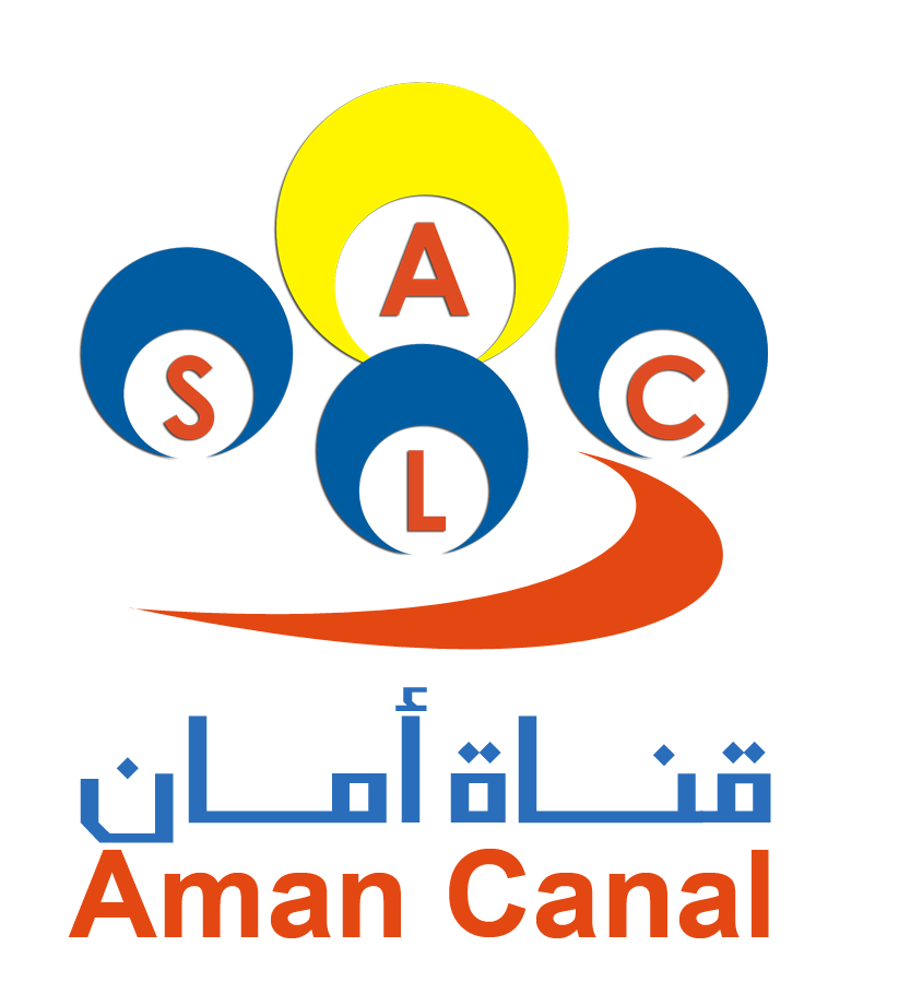 Aman animation