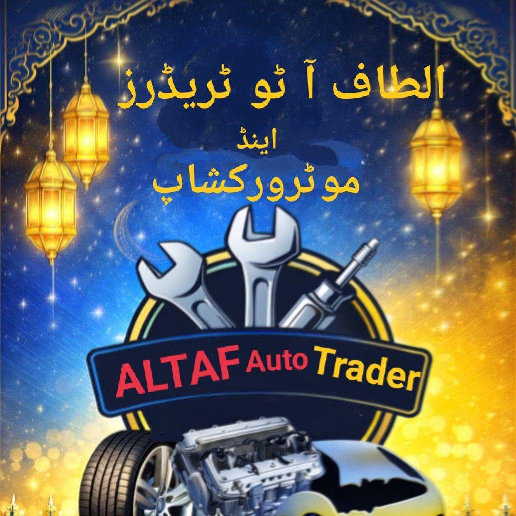 Altaf Auto Traders | Sarai Alamgir