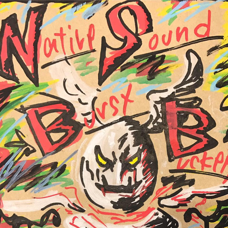 NSBB （エヌエスビービー）