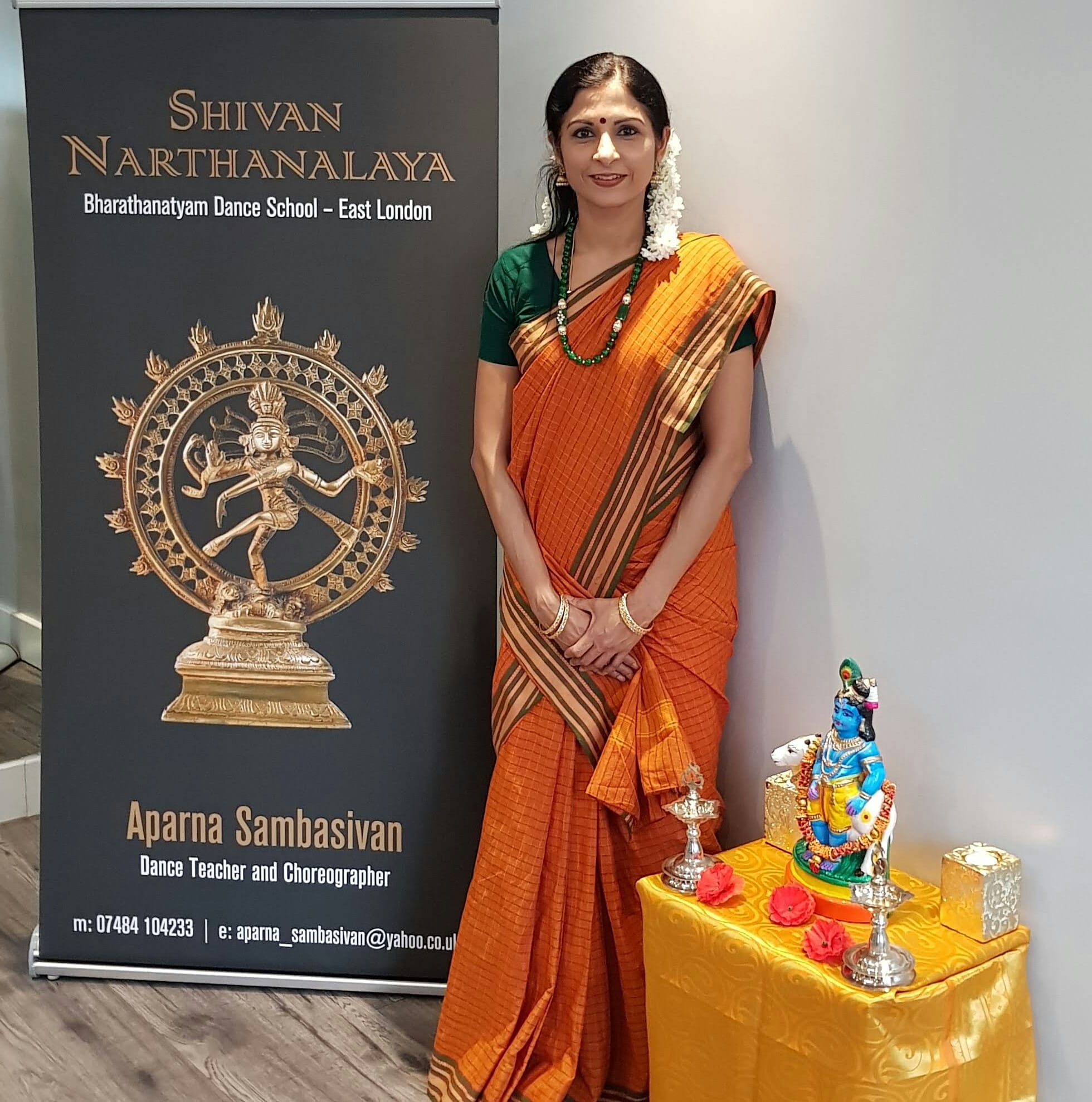 Shivan Narthanalaya