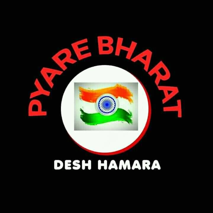 Pyare Bharat Desh Hamara | Belpur