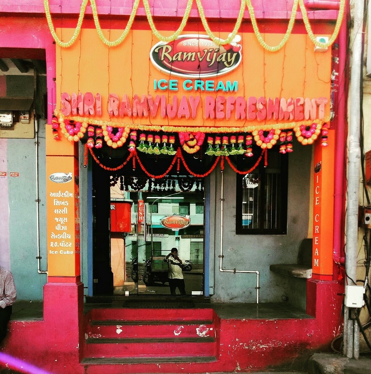 Shri Ram-Vijay Refreshment | Diu