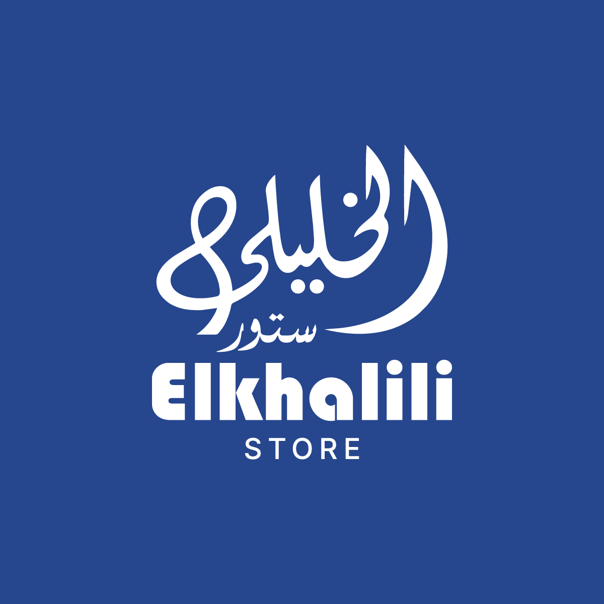 El - INFINITY Sunblock Mist🌞 واقي الشمس الجديد من إنفينيتي اللي هايحمي ...